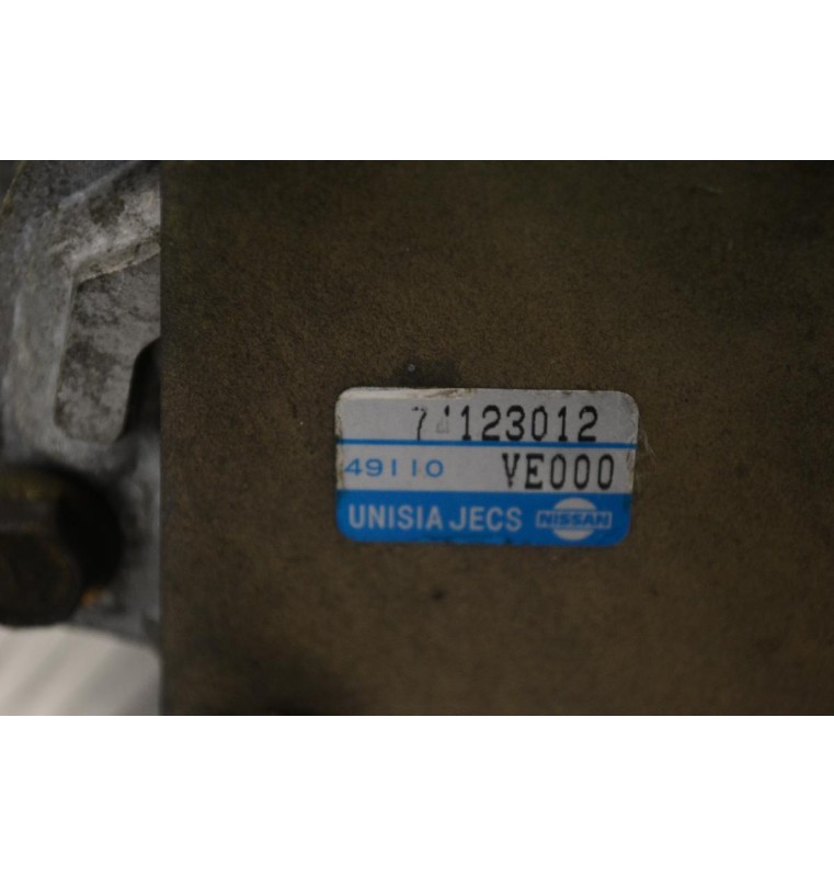 Αντλία Υδραυλικού Τιμονιού Nissan PickUp 1997-2004 QD32 74123012