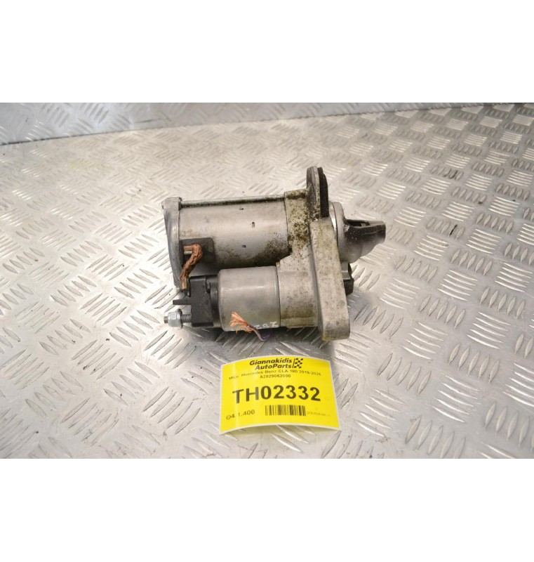 Μίζα  Mercedes-Benz CLA 180 2019-2026 A2829062000