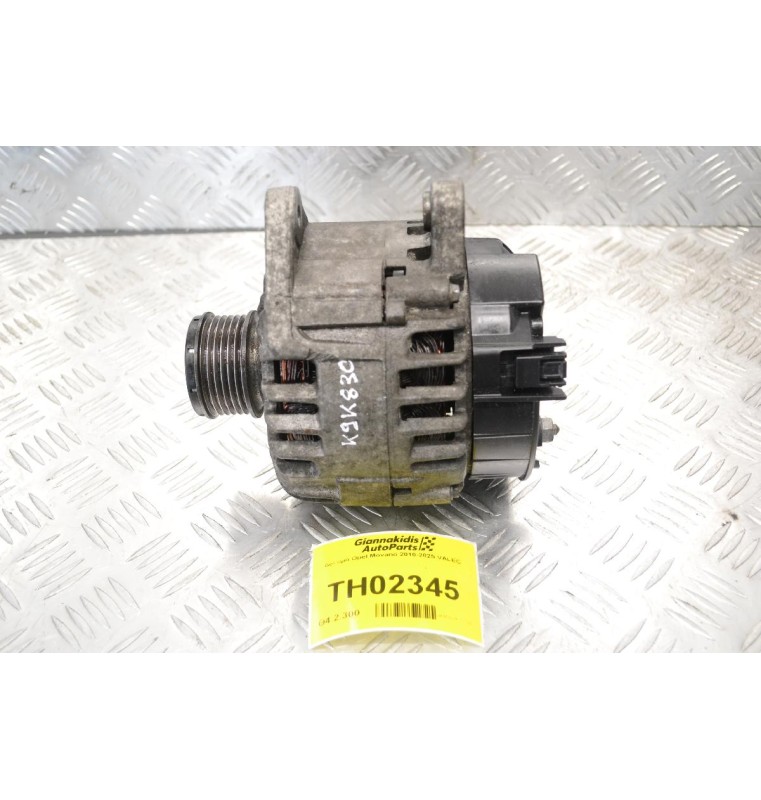 Δυναμό Opel Movano 2010-2025 VALEO