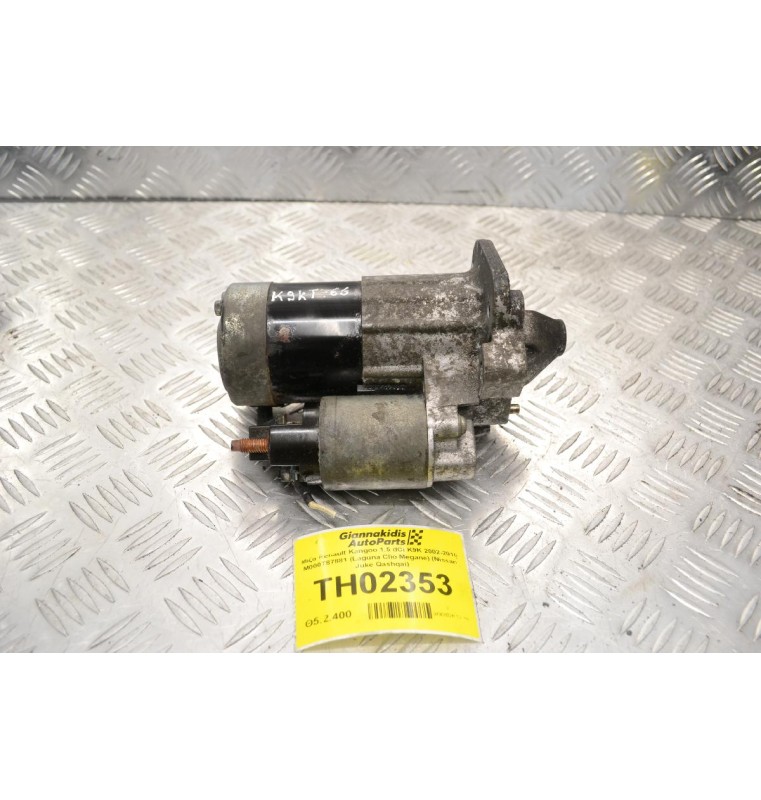 Μίζα Renault Kangoo 1.5 dCi K9K 2002-2010 M000T87881 (Laguna Clio Megane) (Nissan Juke Qashqai)