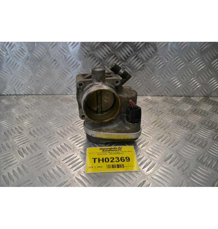 Πεταλούδα Γκαζιού Mini Cooper 1.6 W11B16 2002-2006 13541503358-03