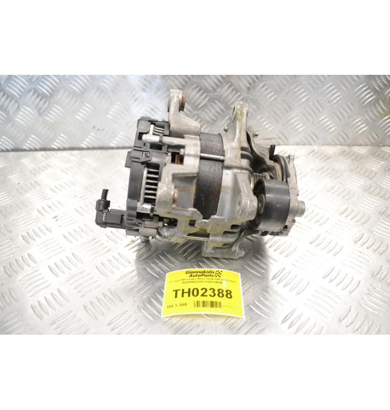 Δυναμό Mercedes-Benz GLB 200 2019-2025 A0009062209 0126314044