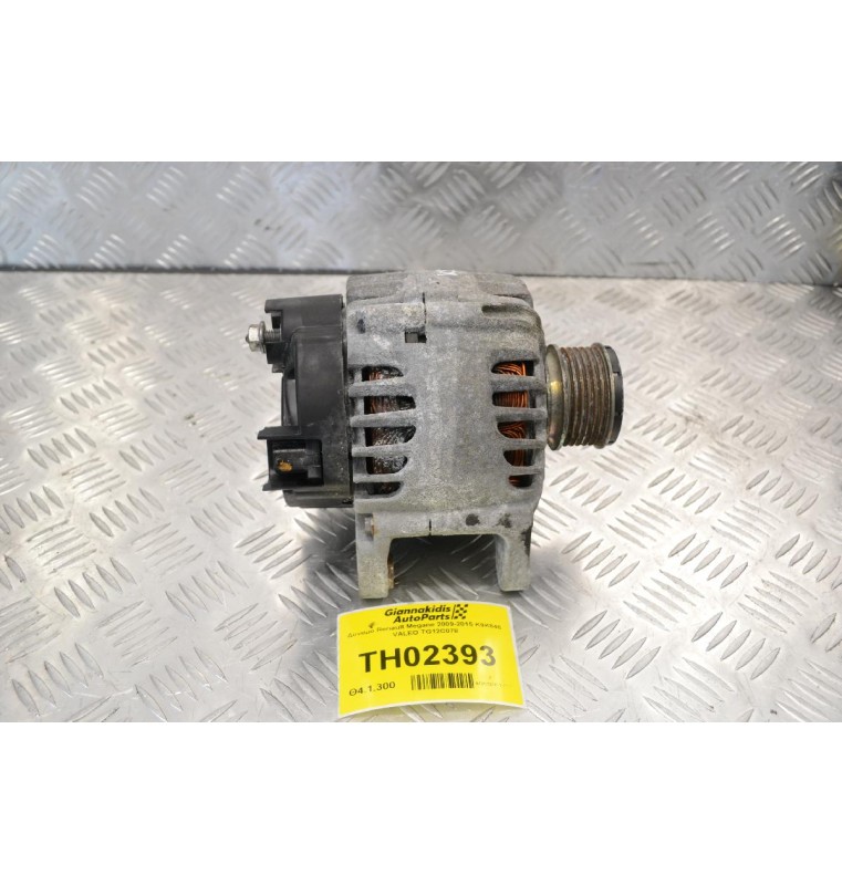Δυναμό Renault Megane 2009-2015 K9K846 VALEO TG12C078