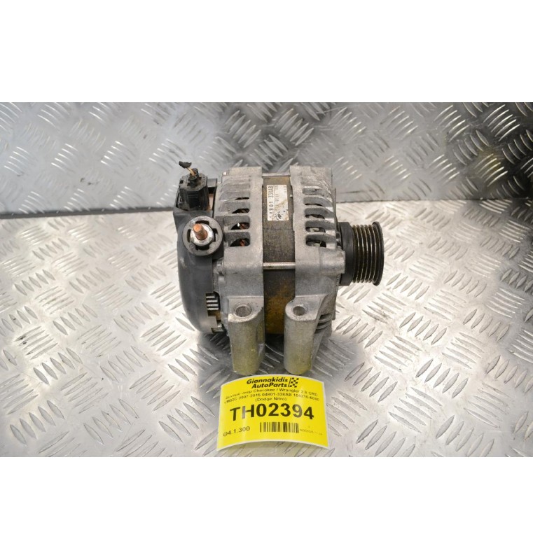 Δυναμό Jeep Cherokee / Wrangler 2.8 CRD VM52C 2007-2015 04801-338AB 104210-6080 (Dodge Nitro)
