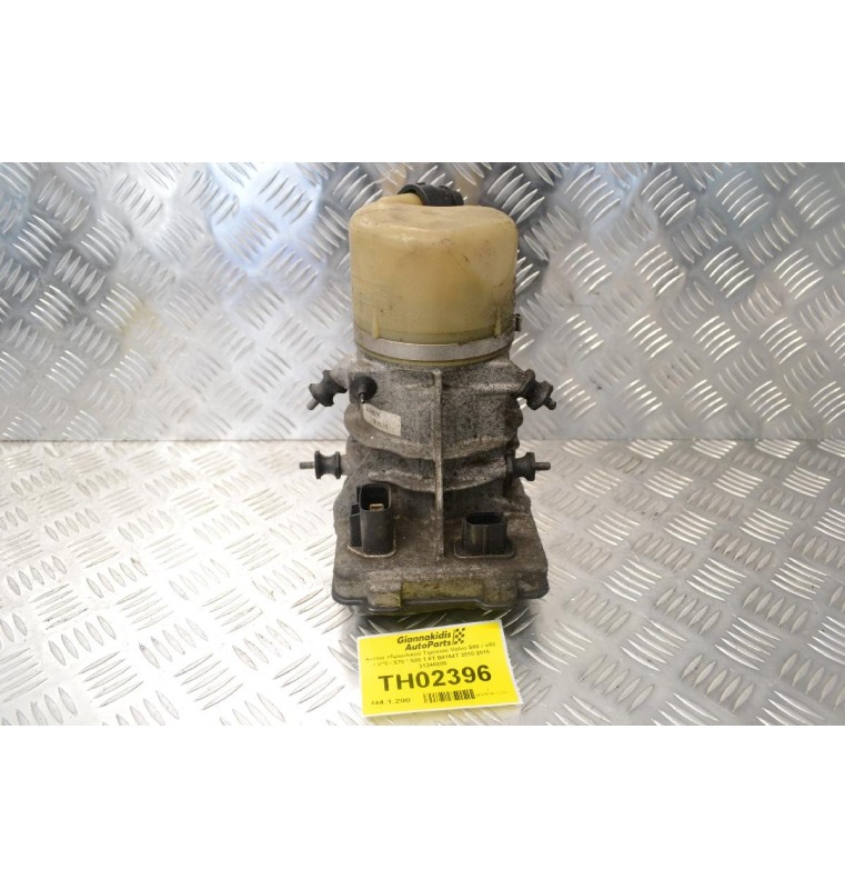 Αντλία Υδραυλικού Τιμονιού Volvo S60 / V60 / V70 / S70 / S80 1.6T B4164T 2010-2015 31340205