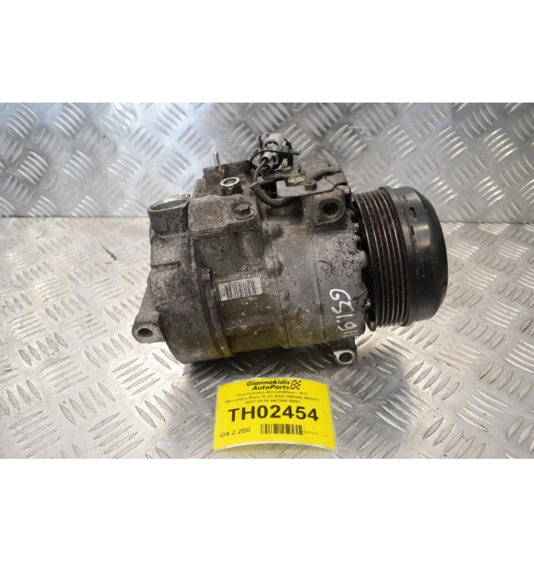 Κομπρεσέρ Aircondition - A/C Mercedes-Benz C-CLASS (W204) 651911 2007-2015 447260-5991