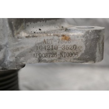 Δυναμό Ford Focus 2004-2012 9M5Q6007BB DENSO 104210-3520