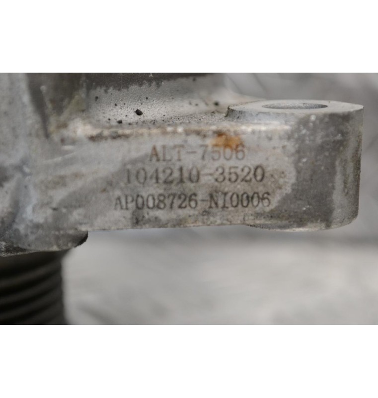 Δυναμό Ford Focus 2004-2012 9M5Q6007BB DENSO 104210-3520