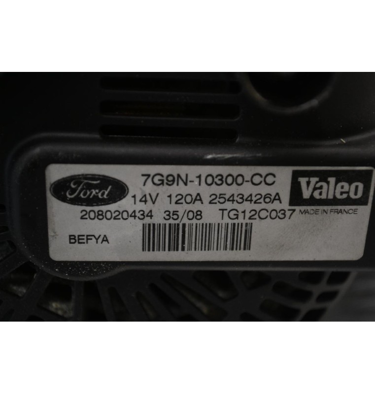 Δυναμό Ford Fiesta - Mondeo 2005-2014 7G9N-10300-CC 7G9N10300CC 14V 120A VALEO