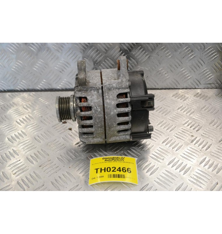 Δυναμό Audi A4 2008-2014 CSU 04L903017A