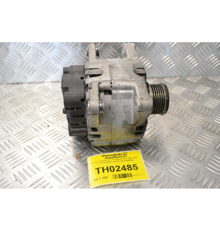 Δυναμό Citroen C3 / Pegeuot 208 HMZ HM01 1.2 2015-2020 VALEO 9670899580