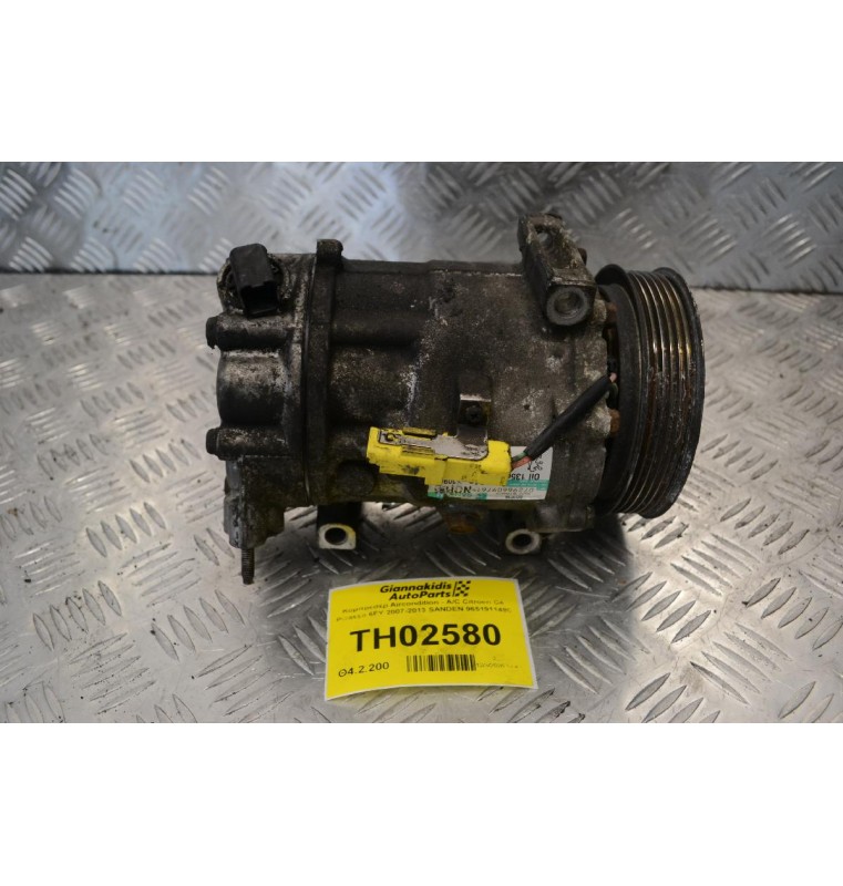 Κομπρεσέρ Aircondition - A/C Citroen C4 Picasso 6FY 2007-2013 SANDEN 9651911480