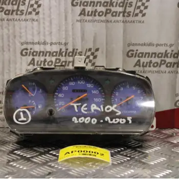 Καντράν - Κοντέρ Daihatsu Terios 2001-2006 83200-87421