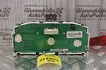 Καντράν - Κοντέρ Nissan Tiida 1.4cc 2006-2012 24810-EM00D A2992007