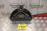 Καντράν - Κοντέρ Citroen C3 1.4cc 2002-2010 P9650735480G