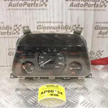 Καντράν - Κοντέρ Suzuki Alto 1.0cc 1995-2005 34100-7FA 34100-70F20