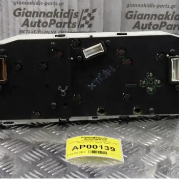 Καντράν - Κοντέρ Nissan X-Trail 2.5cc 4x4 2001-2005 9H0119B 1Z140003 186D