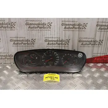 Καντράν - Κοντέρ Citroen C5 2.0cc 2001-2004 9651481380