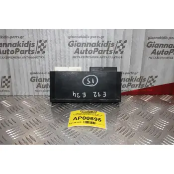 Ρελέ Μονάδα Αμαξώματος Bmw 520 E34 1988-1994 61351379741 606140X01E