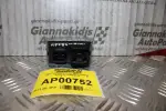 Ρελέ Προθερμάνσεως Opel Insignia 2008-2013 55563423