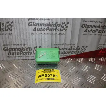 Ρελέ ECU Mitsubishi Outlander 2003-2007 110600-0030