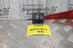 Διακόπτης Καθρεπτών Nissan Tiida 2006-2012 (15pins)