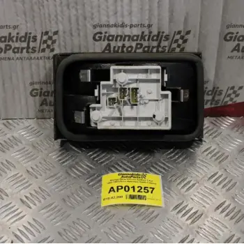 Φανάρι Πίσω Citroen Xanthia 1.8cc 1993-1997(Πίσω Αριστερό Καπό Γνήσιο)