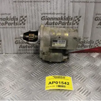 Μίζα Rover 400 1996-1999 MAGNETI MARELLI 63223104A