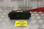 Χειριστήριο Κλιματισμού Audi A4 Β5 1996-2000 8L0820043B