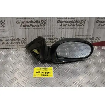 Καθρέππτης Ηλεκτρικός Δεξίς Kia Shuma BF 1998-2005 (3pins)