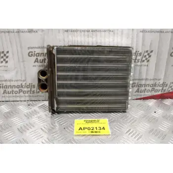 Ψυγείο Καλοριφέρ  Opel Vectra 1996-2002