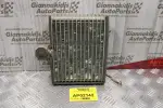 Ψυγείο A/C Suzuki Jimny 1998-2004