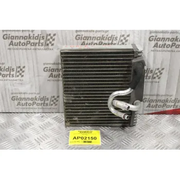 Ψυγείο A/C Εσωτερικό Opel Corsa C 2000-2006
