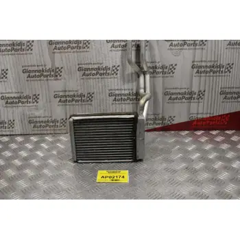 Ψυγείο Καλοριφέρ Ford Fiesta 2002-2008