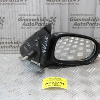 Καθρέπτης Εξωτερικος Δεξις Μηχανικός Nissan Almera Ν16 2000-2006 22448-6N015