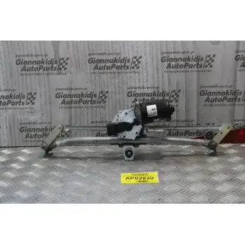 Μπράτσα Μοτέρ Υαλοκαθαριστήρων Εμπρος Skoda Octavia 4 1997-2004 1U1955023E