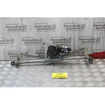 Μπράτσα Μοτέρ Υαλοκαθαριστήρων Seat Ibiza 1997-1998 0390241113