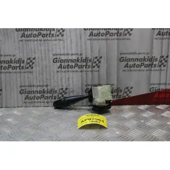 Διακόπτης Υαλοκαθαριστήρων Toyota Corolla 2002-2007 02290173738 Ιαπωνικό (10pins)