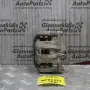 Δαγκάνα Chevrolet Lacetti 2003-2010 (Πίσω Δεξιά)