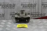 Δαγκάνα Chevrolet Lacetti 2003-2010 (Πίσω Δεξιά)