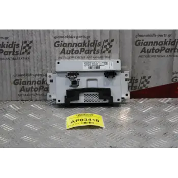 Οθόνη Πολλαπλών Ενδείξεων Volvo S60 2010-2014 31337571