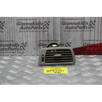 Αεραγωγός Δεξις Volvo S60 2000-2010 3409375