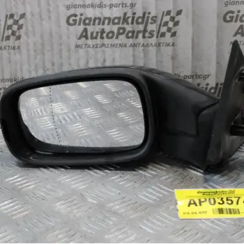 Καθρέπτης Αριστερος Ηλεκτρικός Renault Laguna 2000-2007 (5pins) Μικρό Σπάσιμο