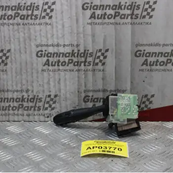 Διακόπτης Υαλοκαθαριστήρων Kia Picanto 2004-2008 75733A (10pins)