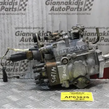 Αντλία Πετρελαίου Fiat Ducato 2.5cc 86ps 814067 1994-2002