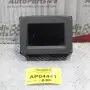 Οθόνη Πολλαπλών Ενδείξεων Opel Vectra C 2002-2005 13208184