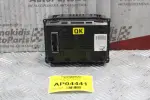 Οθόνη Πολλαπλών Ενδείξεων Opel Vectra C 2002-2005 13208184