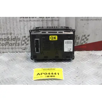 Οθόνη Πολλαπλών Ενδείξεων Opel Vectra C 2002-2005 13208184