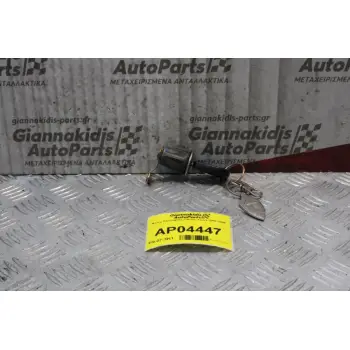 Μυλος Κλειδαριάς Citroen Xsara 2000-2005