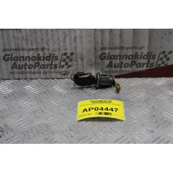 Μυλος Κλειδαριάς Citroen Xsara 2000-2005